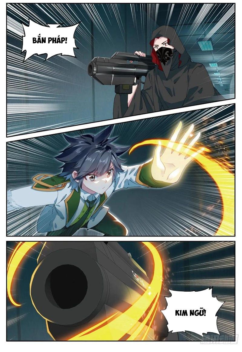 đọc truyện Long Vương Truyền Thuyết Chương 299 ảnh 4 tại Thiên Thai Truyện