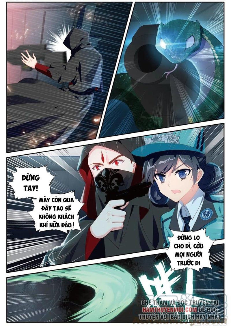 đọc truyện Long Vương Truyền Thuyết Chương 299 ảnh 5 tại Thiên Thai Truyện