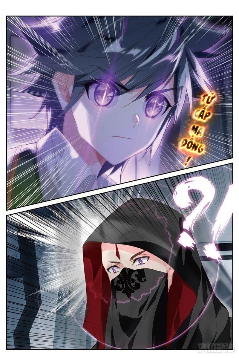 đọc truyện Long Vương Truyền Thuyết Chương 299 ảnh 8 tại Thiên Thai Truyện