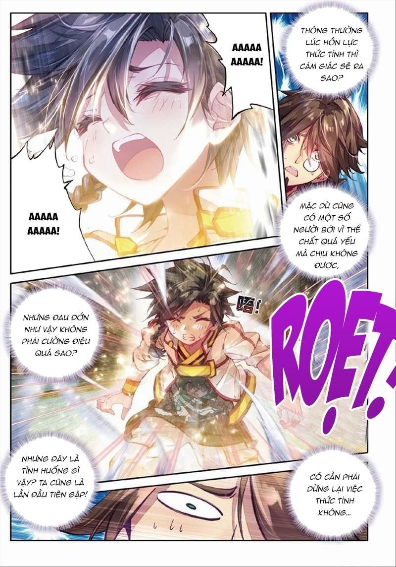 đọc truyện Long Vương Truyền Thuyết Chương 3 ảnh 4 tại Thiên Thai Truyện