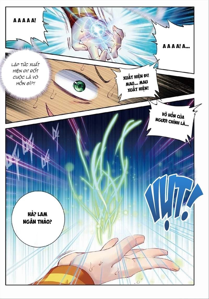 đọc truyện Long Vương Truyền Thuyết Chương 3 ảnh 6 tại Thiên Thai Truyện