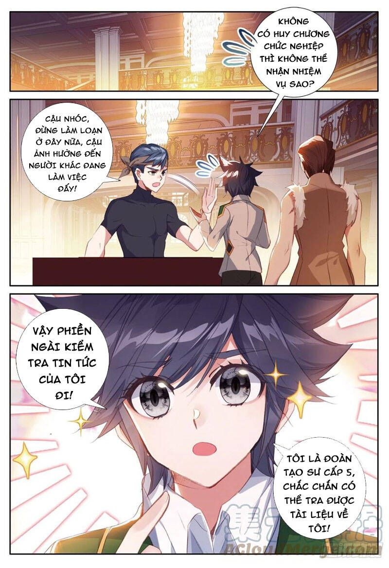 đọc truyện Long Vương Truyền Thuyết Chương 300 ảnh 13 tại Thiên Thai Truyện