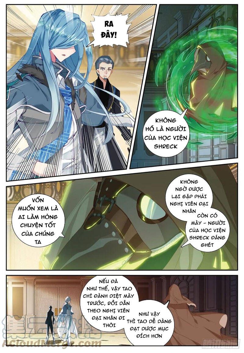 đọc truyện Long Vương Truyền Thuyết Chương 300 ảnh 7 tại Thiên Thai Truyện