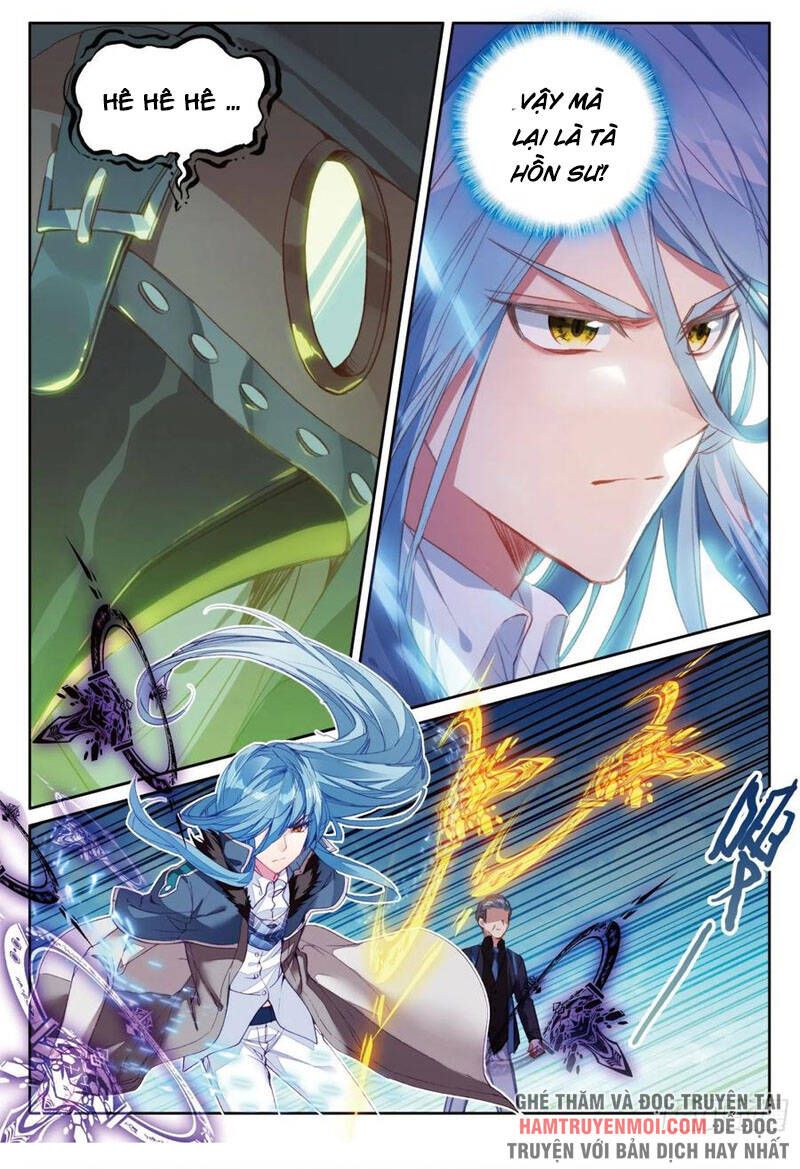 đọc truyện Long Vương Truyền Thuyết Chương 300 ảnh 8 tại Thiên Thai Truyện