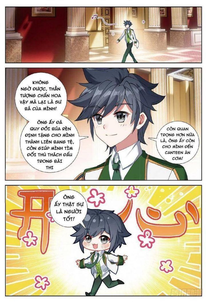 đọc truyện Long Vương Truyền Thuyết Chương 302 ảnh 14 tại Thiên Thai Truyện