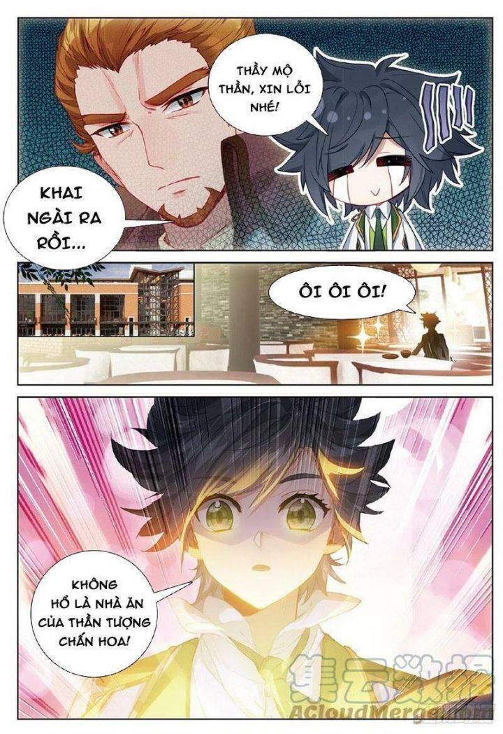 đọc truyện Long Vương Truyền Thuyết Chương 302 ảnh 15 tại Thiên Thai Truyện