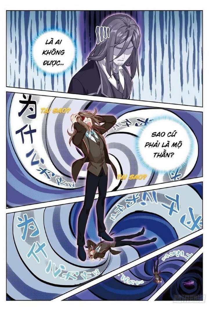 đọc truyện Long Vương Truyền Thuyết Chương 302 ảnh 6 tại Thiên Thai Truyện