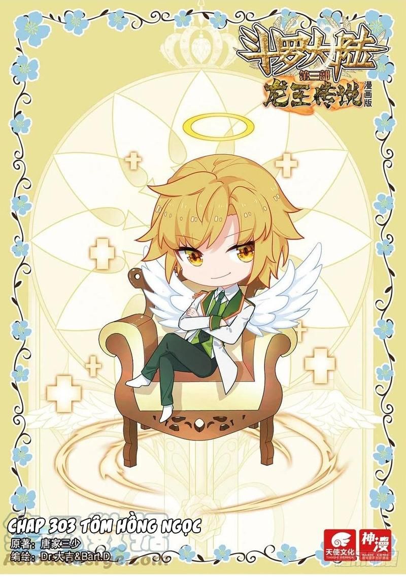 đọc truyện Long Vương Truyền Thuyết Chương 303 ảnh 3 tại Thiên Thai Truyện