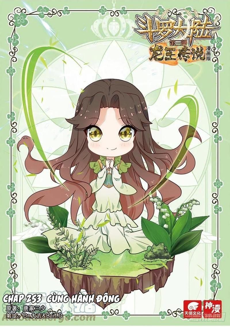 đọc truyện Long Vương Truyền Thuyết Chương 304 ảnh 3 tại Thiên Thai Truyện