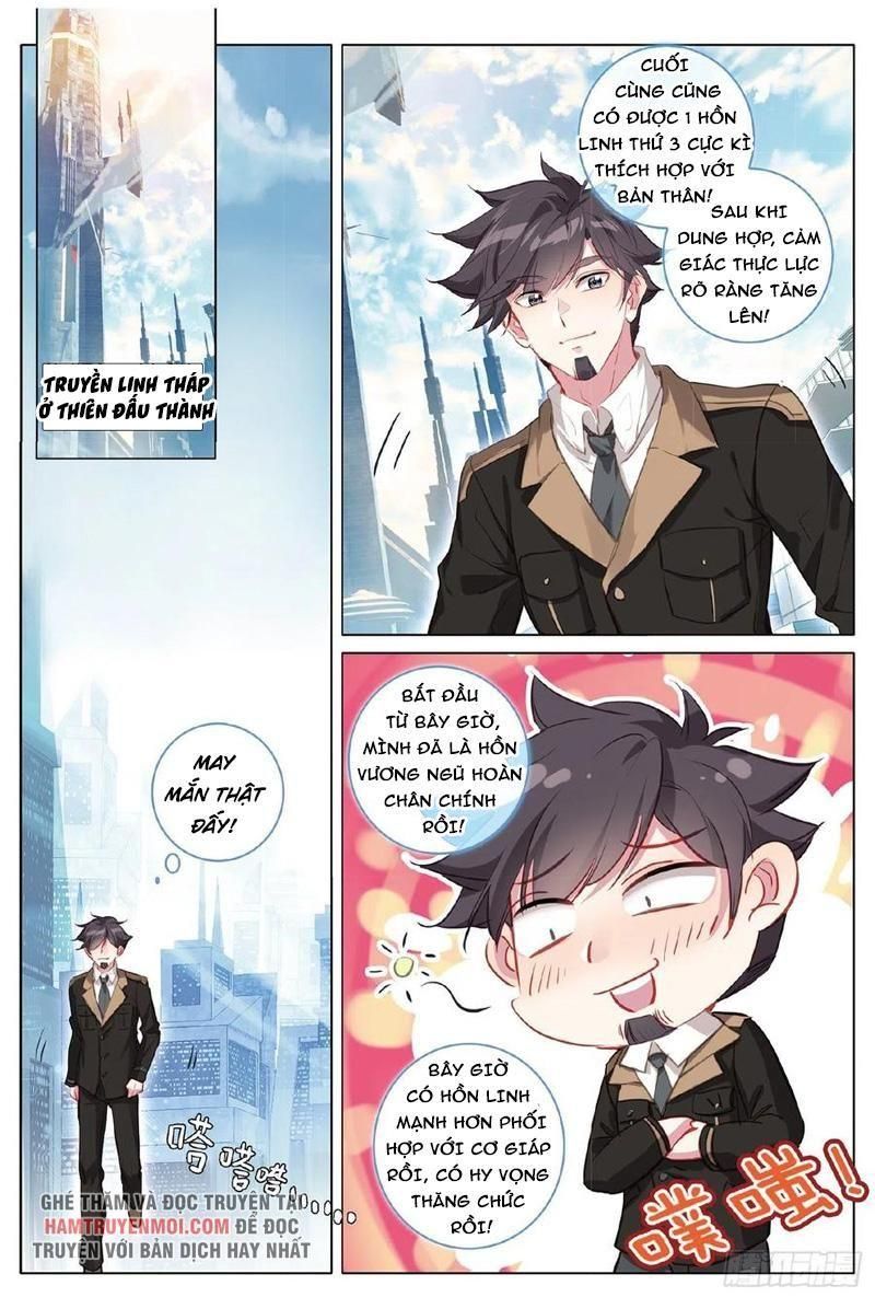 đọc truyện Long Vương Truyền Thuyết Chương 304 ảnh 16 tại Thiên Thai Truyện