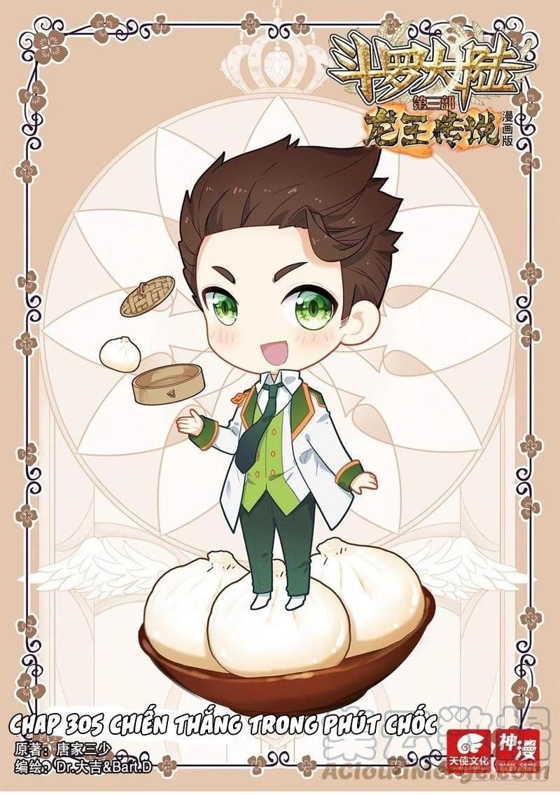 đọc truyện Long Vương Truyền Thuyết Chương 305 ảnh 3 tại Thiên Thai Truyện