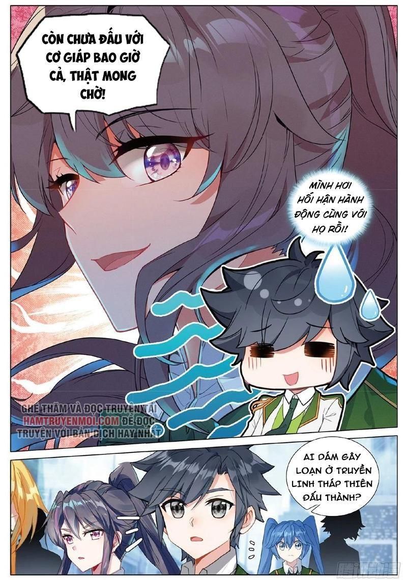 đọc truyện Long Vương Truyền Thuyết Chương 305 ảnh 12 tại Thiên Thai Truyện