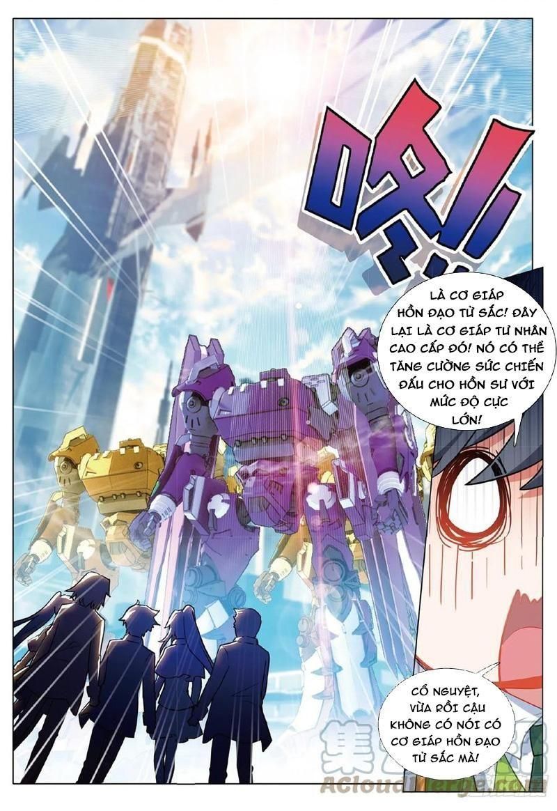 đọc truyện Long Vương Truyền Thuyết Chương 305 ảnh 13 tại Thiên Thai Truyện