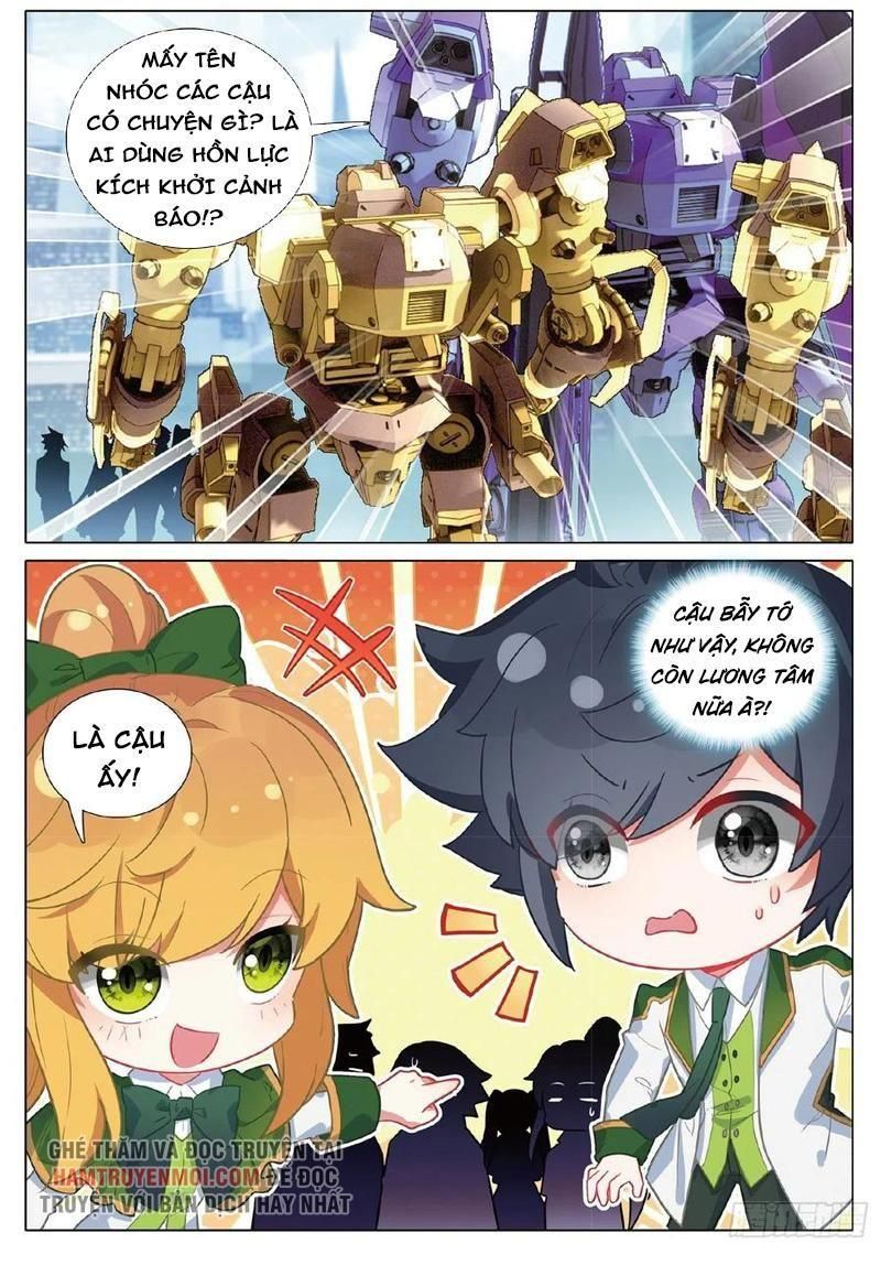 đọc truyện Long Vương Truyền Thuyết Chương 305 ảnh 14 tại Thiên Thai Truyện