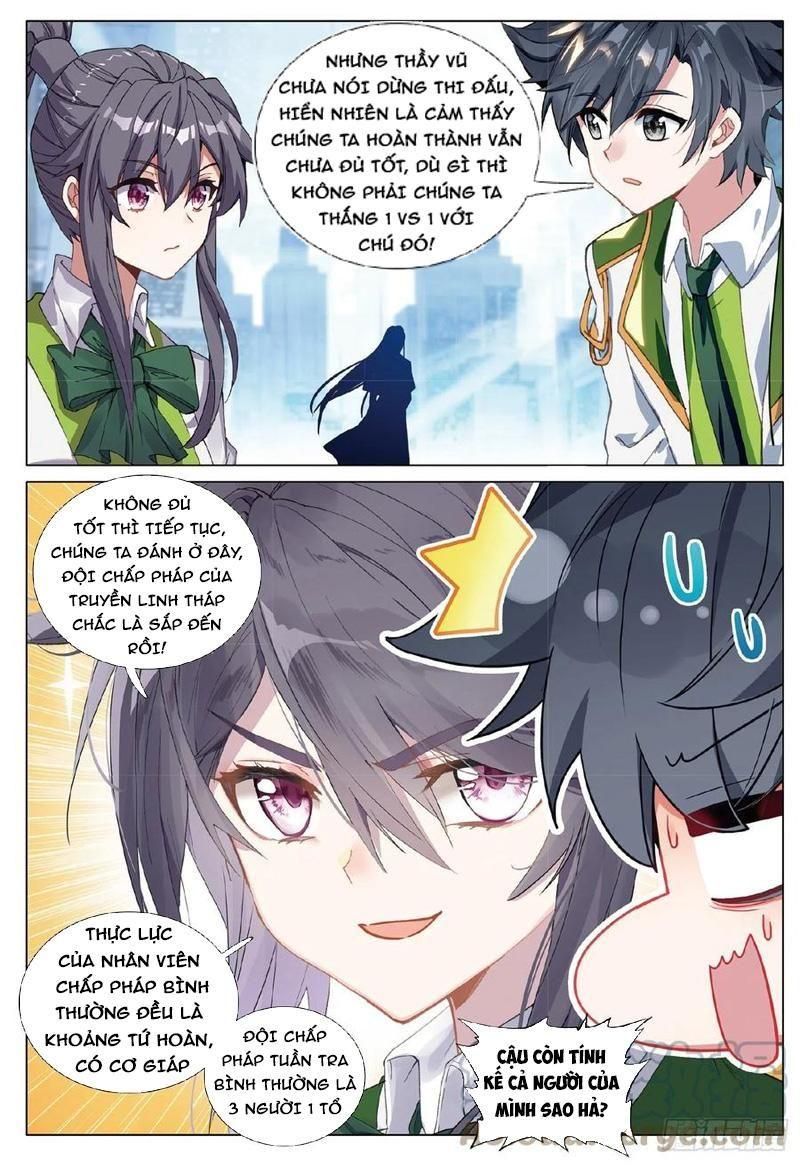 đọc truyện Long Vương Truyền Thuyết Chương 305 ảnh 11 tại Thiên Thai Truyện