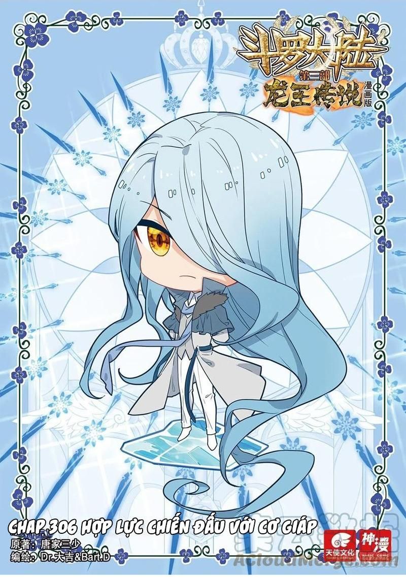 đọc truyện Long Vương Truyền Thuyết Chương 306 ảnh 3 tại Thiên Thai Truyện