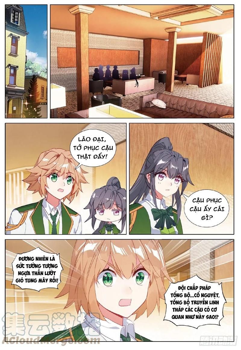 đọc truyện Long Vương Truyền Thuyết Chương 306 ảnh 13 tại Thiên Thai Truyện