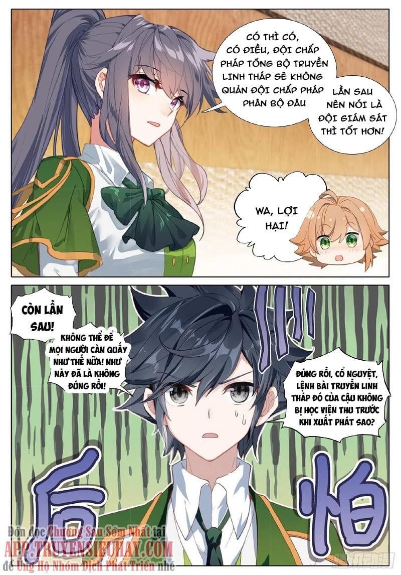 đọc truyện Long Vương Truyền Thuyết Chương 306 ảnh 14 tại Thiên Thai Truyện