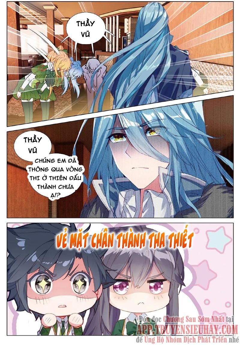 đọc truyện Long Vương Truyền Thuyết Chương 306 ảnh 16 tại Thiên Thai Truyện