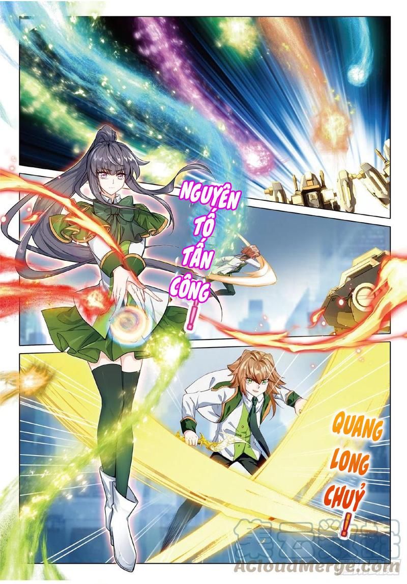 đọc truyện Long Vương Truyền Thuyết Chương 306 ảnh 5 tại Thiên Thai Truyện