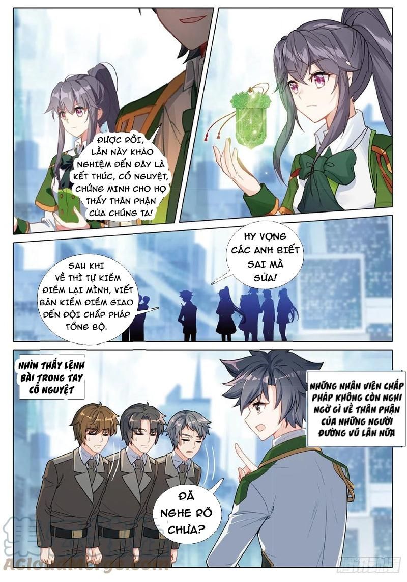 đọc truyện Long Vương Truyền Thuyết Chương 306 ảnh 11 tại Thiên Thai Truyện