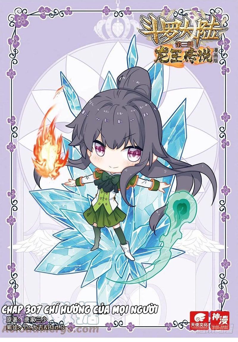 đọc truyện Long Vương Truyền Thuyết Chương 307 ảnh 3 tại Thiên Thai Truyện