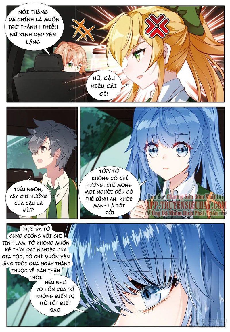 đọc truyện Long Vương Truyền Thuyết Chương 307 ảnh 10 tại Thiên Thai Truyện