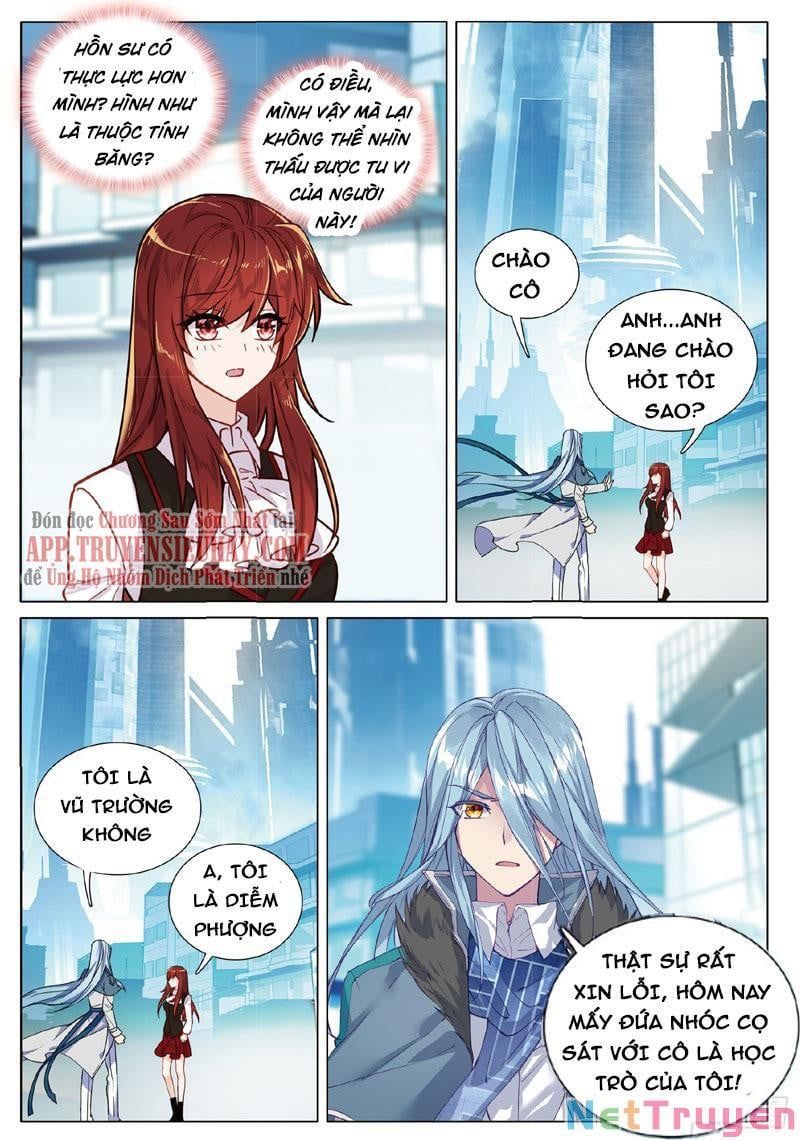 đọc truyện Long Vương Truyền Thuyết Chương 308 ảnh 15 tại Thiên Thai Truyện