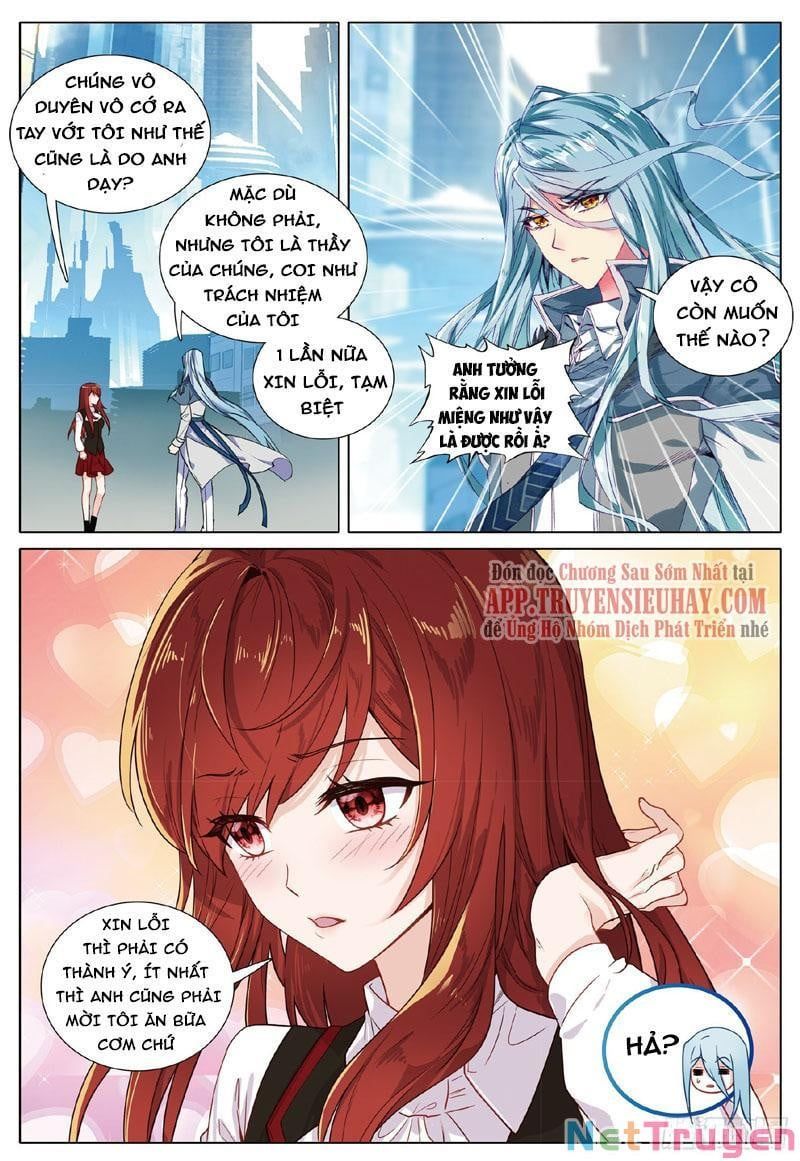 đọc truyện Long Vương Truyền Thuyết Chương 308 ảnh 17 tại Thiên Thai Truyện