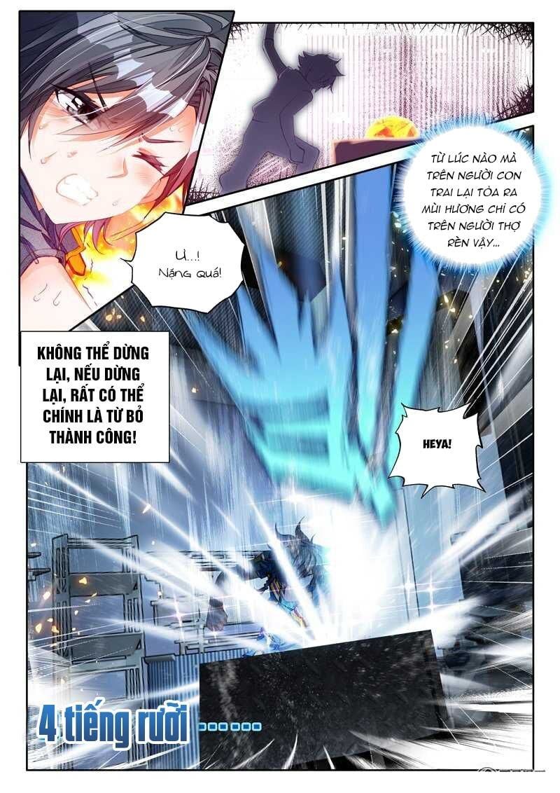 đọc truyện Long Vương Truyền Thuyết Chương 31 ảnh 3 tại Thiên Thai Truyện