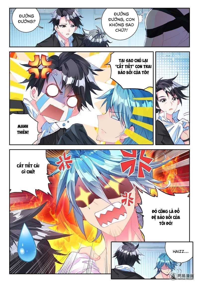 đọc truyện Long Vương Truyền Thuyết Chương 31 ảnh 7 tại Thiên Thai Truyện