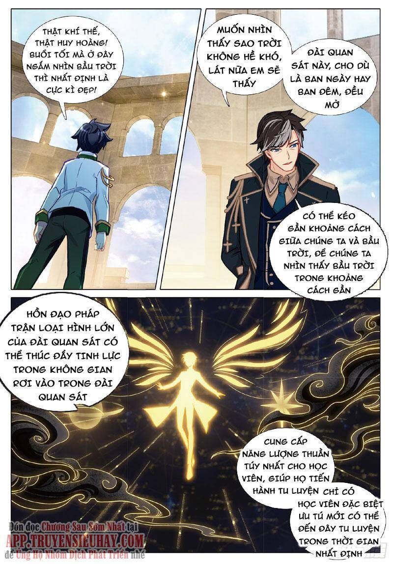 đọc truyện Long Vương Truyền Thuyết Chương 310 ảnh 12 tại Thiên Thai Truyện