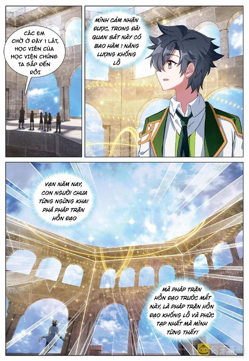 đọc truyện Long Vương Truyền Thuyết Chương 310 ảnh 14 tại Thiên Thai Truyện