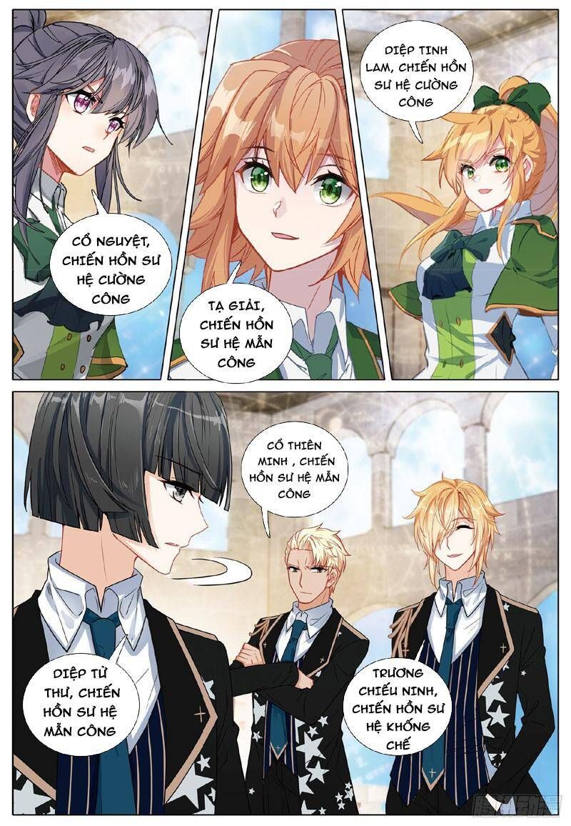 đọc truyện Long Vương Truyền Thuyết Chương 310 ảnh 17 tại Thiên Thai Truyện