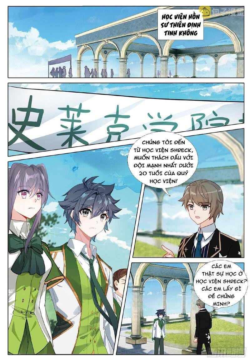 đọc truyện Long Vương Truyền Thuyết Chương 310 ảnh 4 tại Thiên Thai Truyện