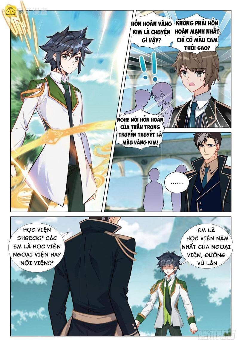 đọc truyện Long Vương Truyền Thuyết Chương 310 ảnh 5 tại Thiên Thai Truyện