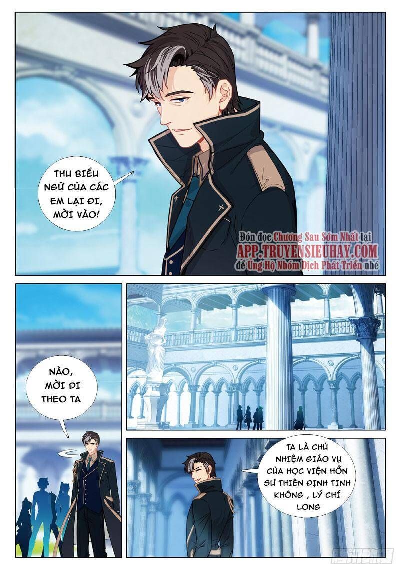 đọc truyện Long Vương Truyền Thuyết Chương 310 ảnh 6 tại Thiên Thai Truyện