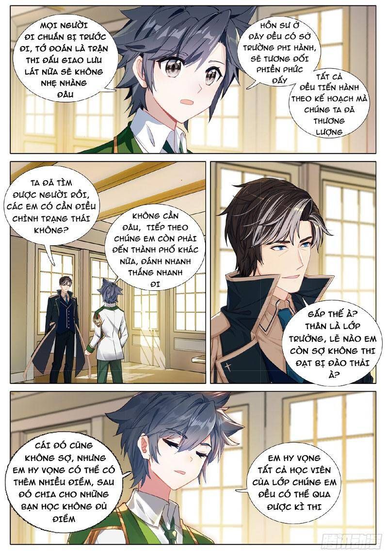 đọc truyện Long Vương Truyền Thuyết Chương 310 ảnh 10 tại Thiên Thai Truyện