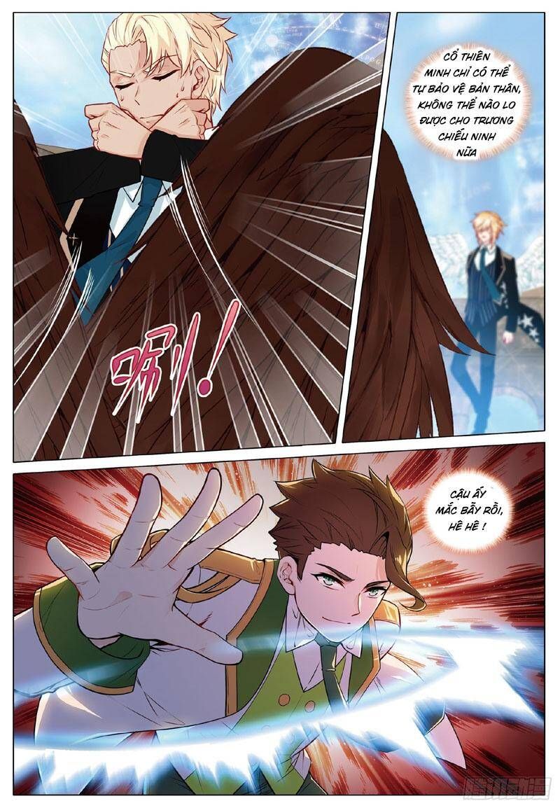 đọc truyện Long Vương Truyền Thuyết Chương 311 ảnh 12 tại Thiên Thai Truyện