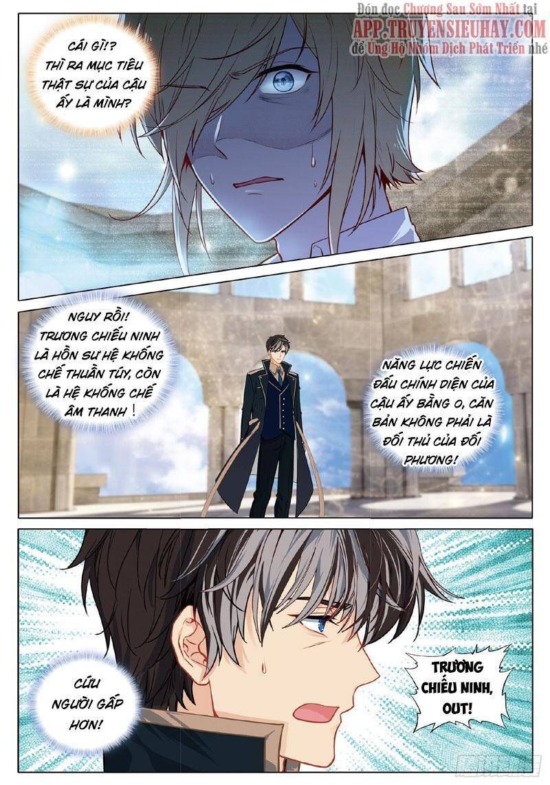 đọc truyện Long Vương Truyền Thuyết Chương 311 ảnh 13 tại Thiên Thai Truyện