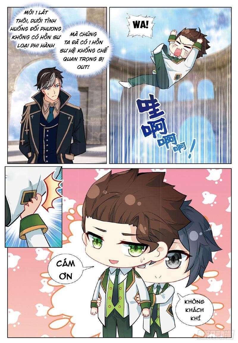 đọc truyện Long Vương Truyền Thuyết Chương 311 ảnh 14 tại Thiên Thai Truyện