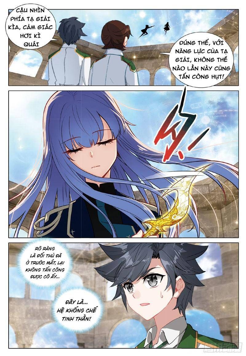 đọc truyện Long Vương Truyền Thuyết Chương 311 ảnh 15 tại Thiên Thai Truyện