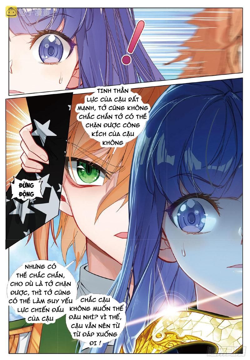 đọc truyện Long Vương Truyền Thuyết Chương 312 ảnh 14 tại Thiên Thai Truyện