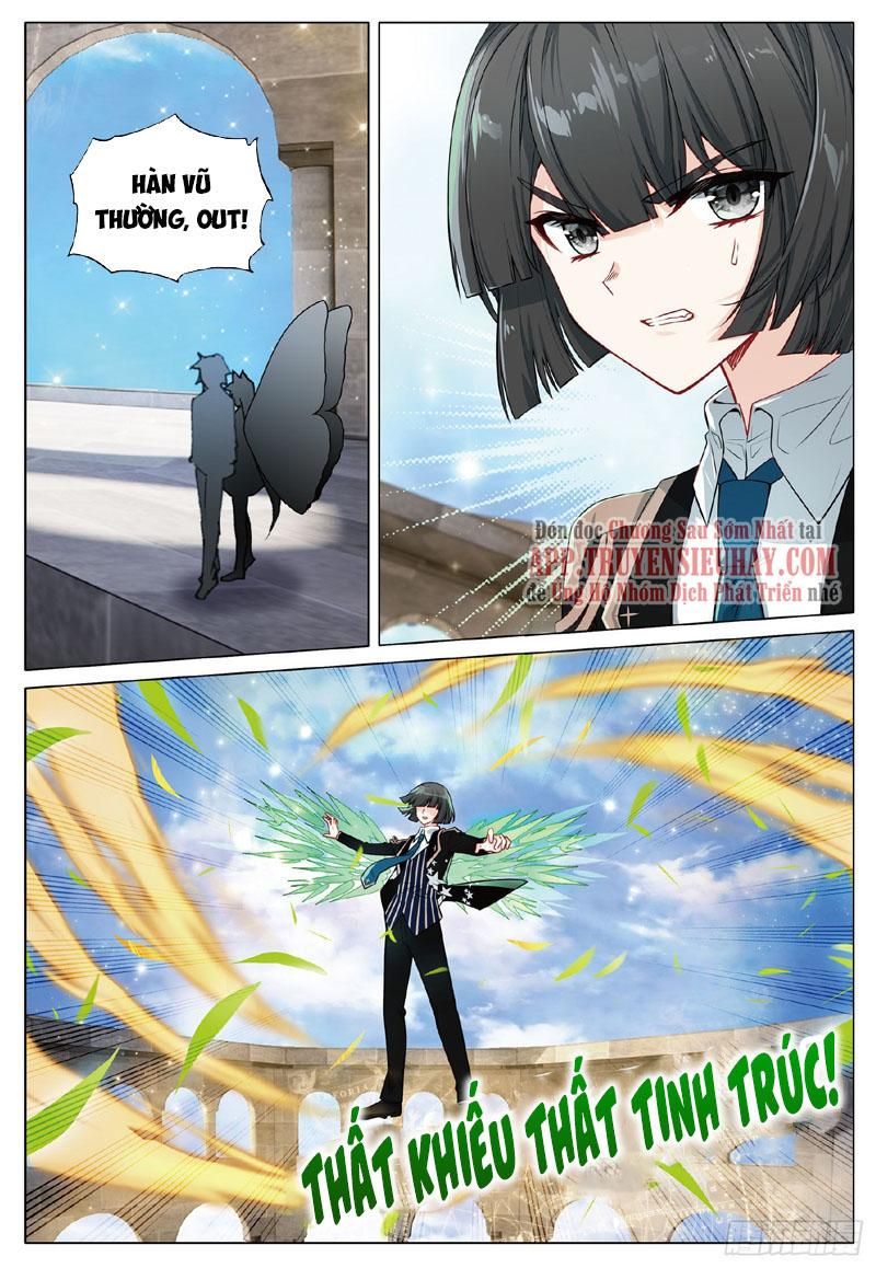 đọc truyện Long Vương Truyền Thuyết Chương 312 ảnh 15 tại Thiên Thai Truyện