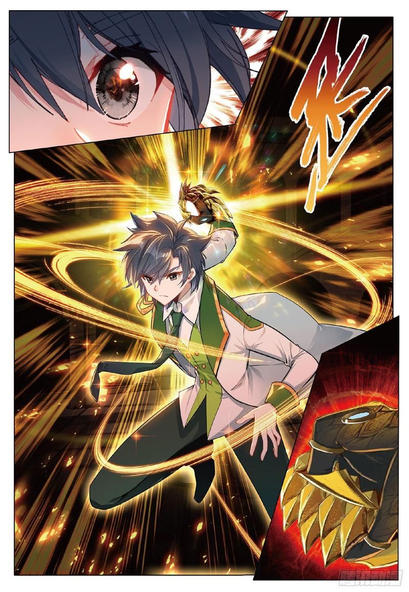 đọc truyện Long Vương Truyền Thuyết Chương 312 ảnh 4 tại Thiên Thai Truyện