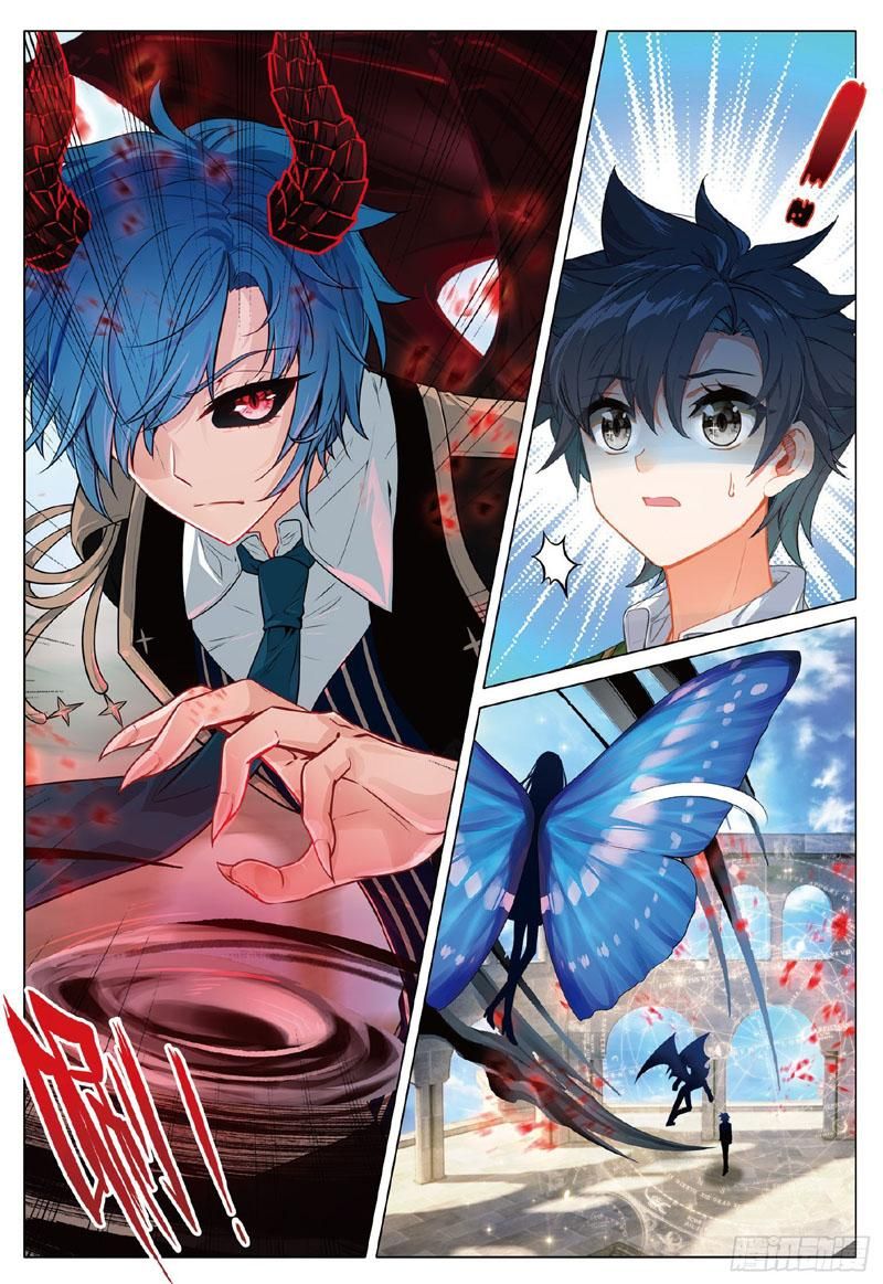 đọc truyện Long Vương Truyền Thuyết Chương 312 ảnh 10 tại Thiên Thai Truyện