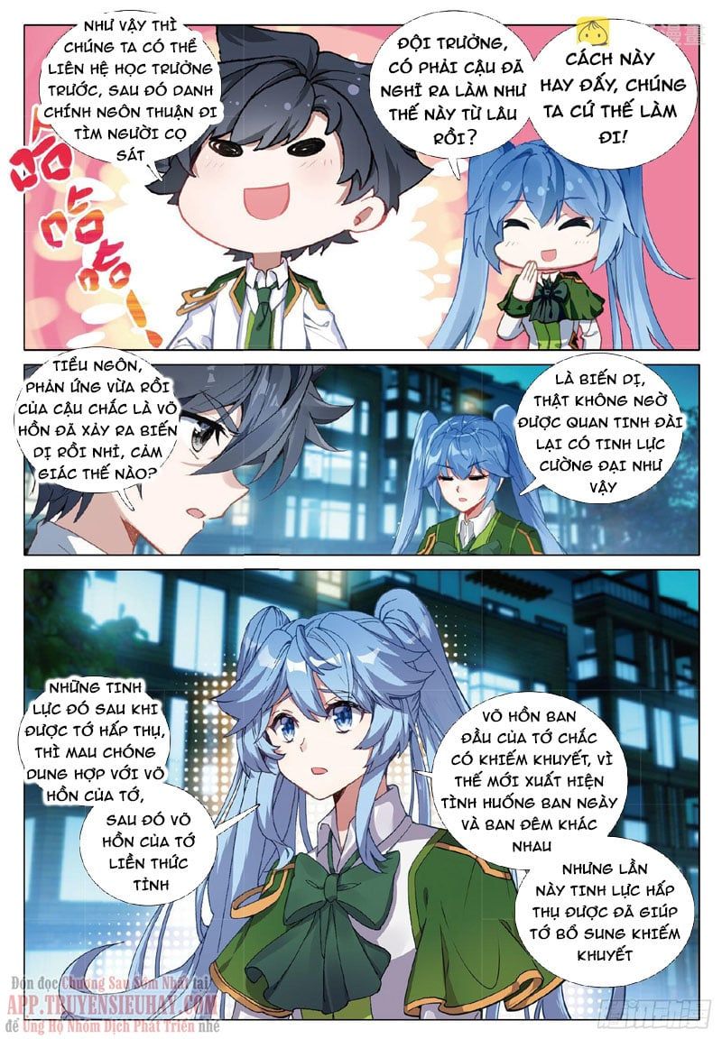 đọc truyện Long Vương Truyền Thuyết Chương 313 ảnh 13 tại Thiên Thai Truyện