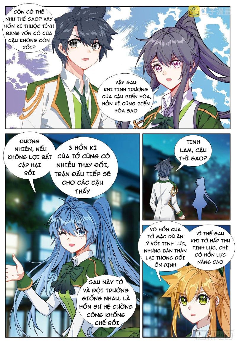 đọc truyện Long Vương Truyền Thuyết Chương 313 ảnh 15 tại Thiên Thai Truyện