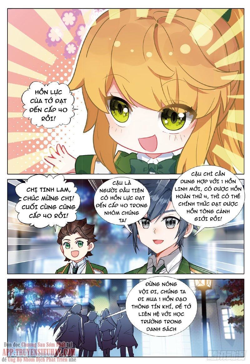 đọc truyện Long Vương Truyền Thuyết Chương 313 ảnh 16 tại Thiên Thai Truyện