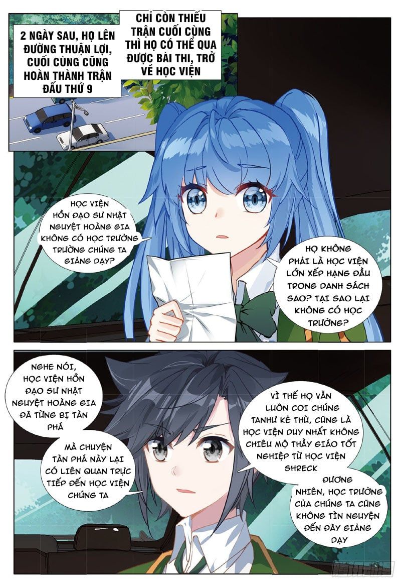 đọc truyện Long Vương Truyền Thuyết Chương 313 ảnh 17 tại Thiên Thai Truyện